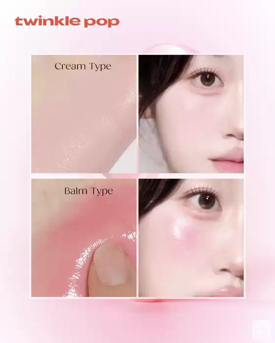 다이소 전단지