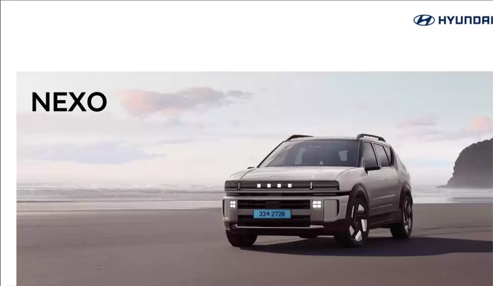 동구 - 부산광역시의 현대자동차 카탈로그 | The all-new NEXO | 2025-08-19T00:00:00.000Z - 2025-08-31T00:00:00.000Z