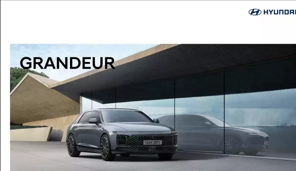 동구 - 부산광역시의 현대자동차 카탈로그 | GRANDEUR | 2025-08-19T00:00:00.000Z - 2025-08-31T00:00:00.000Z