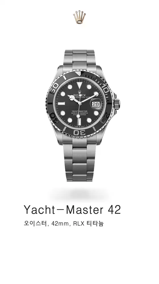 롤렉스 카탈로그 | yacht master | 2025-08-21T00:00:00.000Z - 2025-09-04T00:00:00.000Z