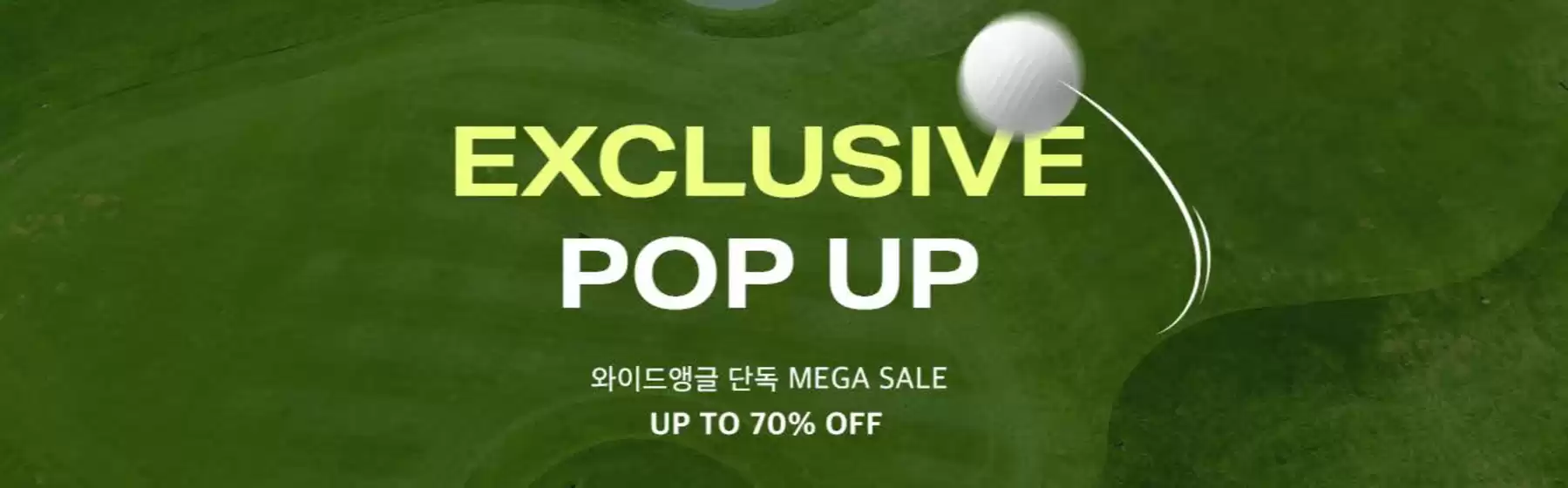 부산진구의 와이드앵글 카탈로그 | 와이드앵글 단독 Mega Sale Up to 70% Off | 2025-09-03T00:00:00.000Z - 2025-09-15T00:00:00.000Z