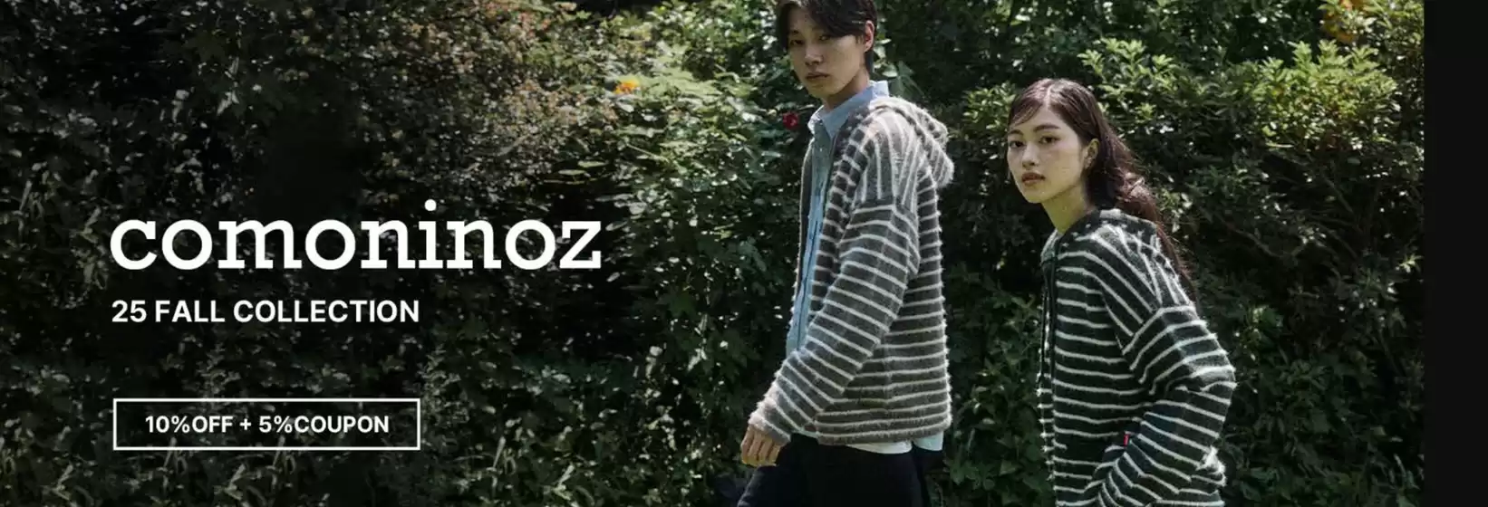 서울특별시의 원더플레이스 카탈로그 | Promotion! | 2025-09-03T00:00:00.000Z - 2025-09-12T00:00:00.000Z