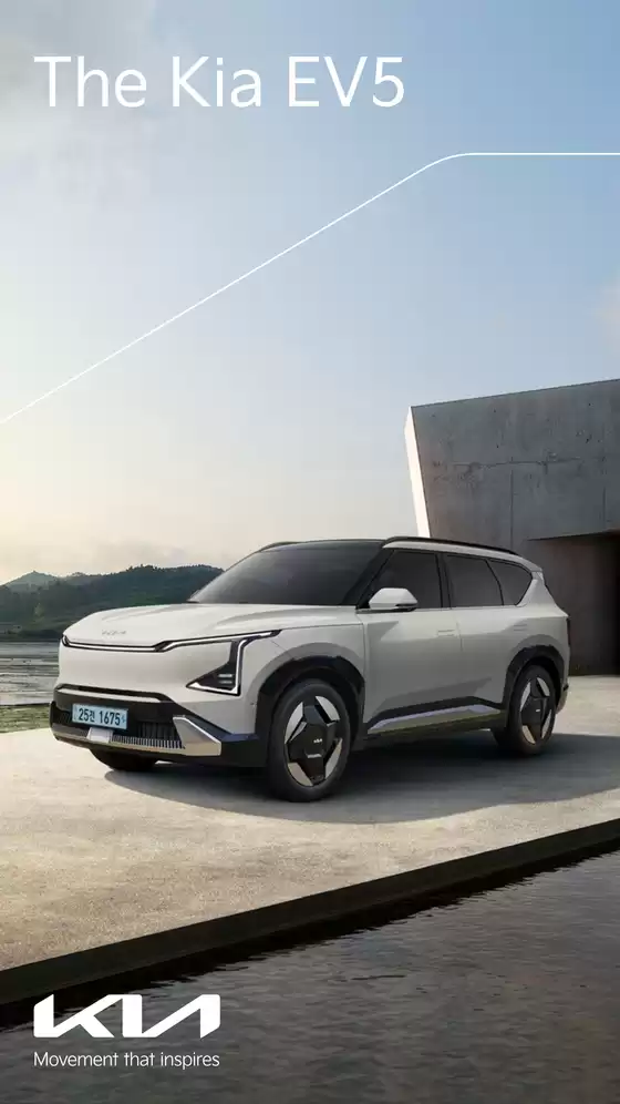 기아자동차 EV5