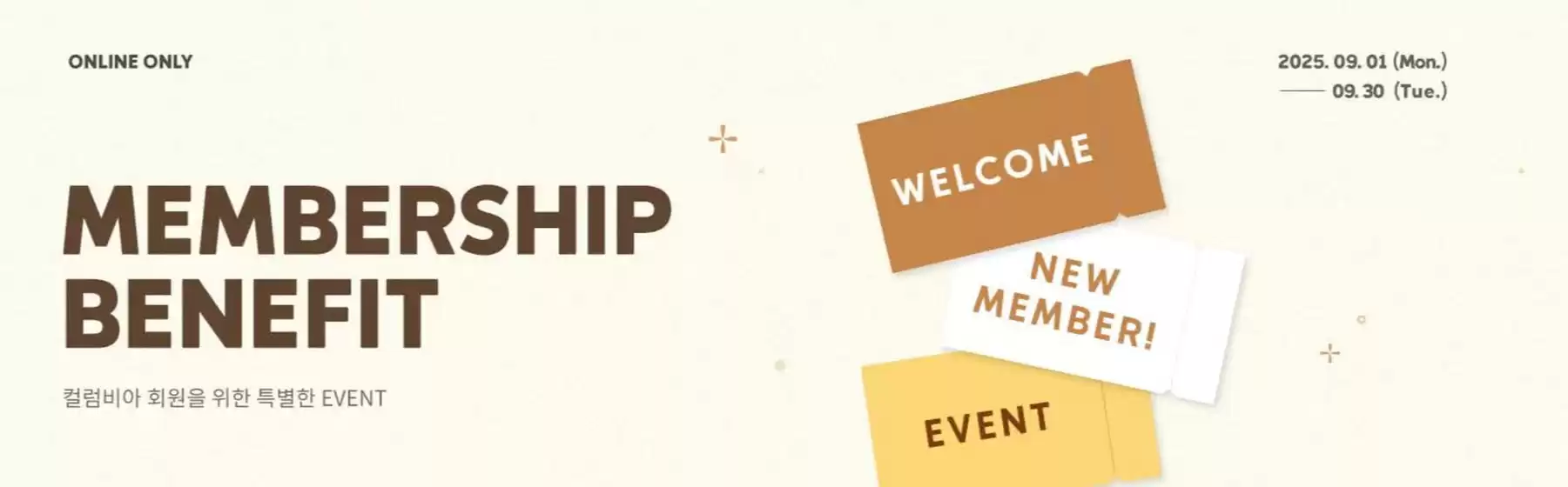 Membership Benefit