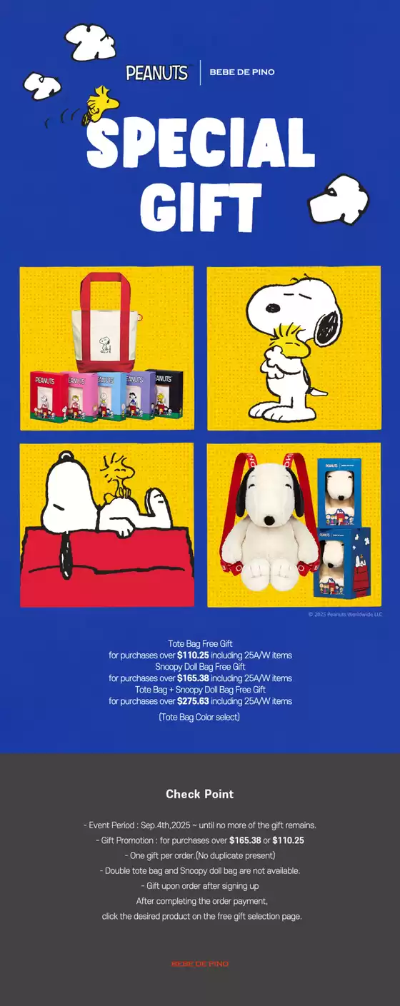 서귀포시의 베베드피노 카탈로그 | Bebedepino X Peanuts Special Gift | 2025-09-10T00:00:00.000Z - 2025-09-30T00:00:00.000Z