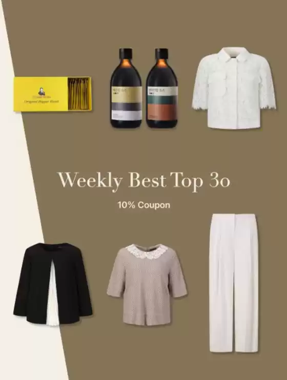 Weekly Best Top 30 10% Coupon