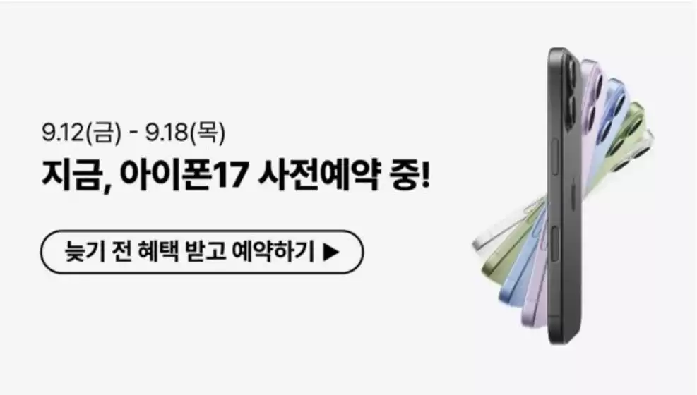 용인시의 하이마트 카탈로그 | 최고의 거래 및 할인 | 2025-09-14T00:00:00.000Z - 2025-09-28T00:00:00.000Z
