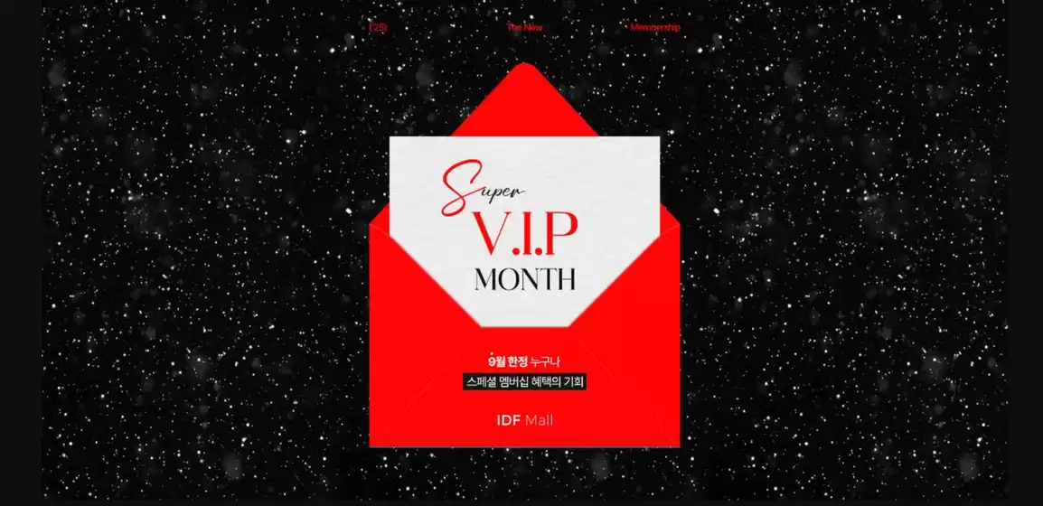Super V.I.P Month