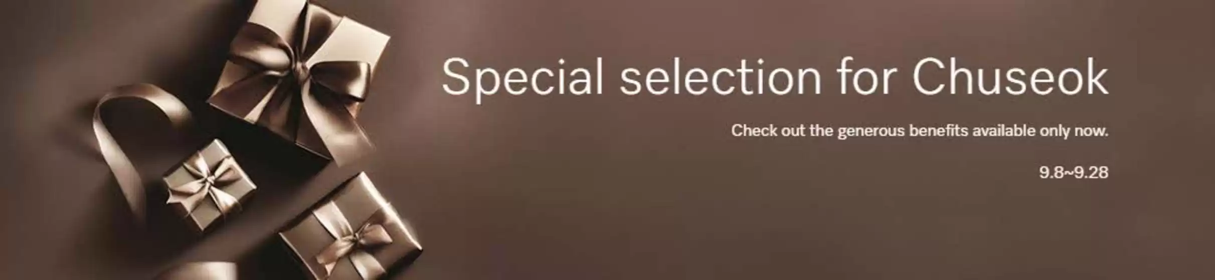 Miele 카탈로그 | Special Selection for Chuseok | 2025-09-18T00:00:00.000Z - 2025-09-28T00:00:00.000Z