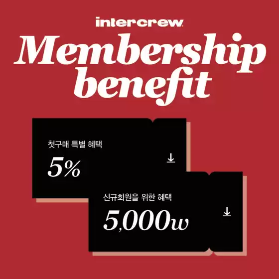 Membership Benefits