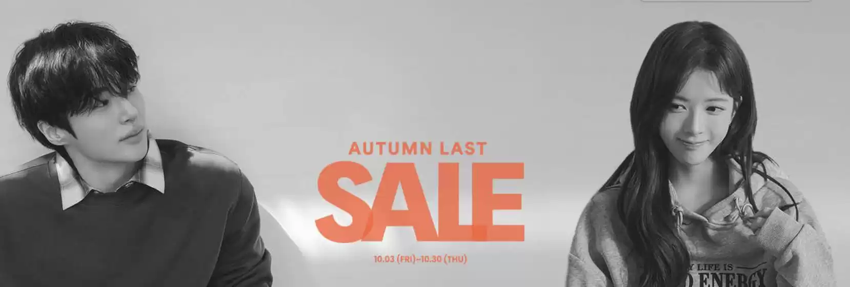 지오다노 카탈로그 | Autumn Last Sale! | 2025-10-10T00:00:00.000Z - 2025-10-30T00:00:00.000Z