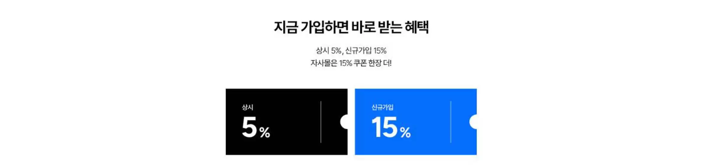 양산시의 르꼬끄 카탈로그 | 뉴 멤버십 혜택 가이드 | 2025-10-16T00:00:00.000Z - 2025-10-21T00:00:00.000Z