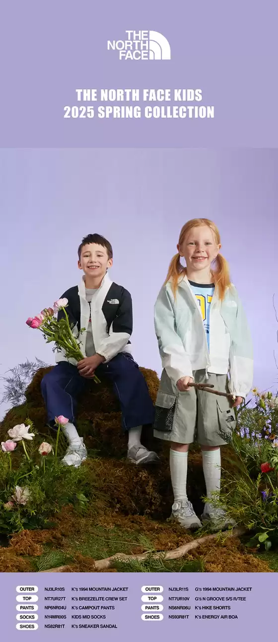 KIDS SPRING