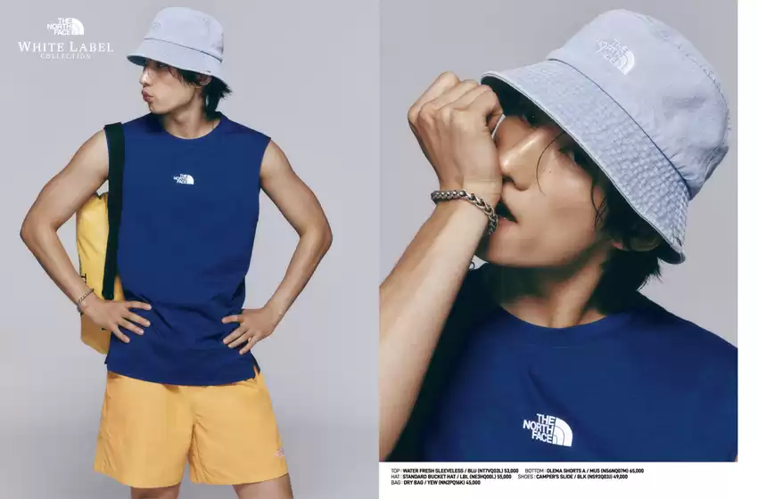 문경시의 노스페이스 카탈로그 | WHITE LABEL HOT SUMMER CATALOGUE | 2025-10-19T00:00:00.000Z - 2025-11-02T00:00:00.000Z