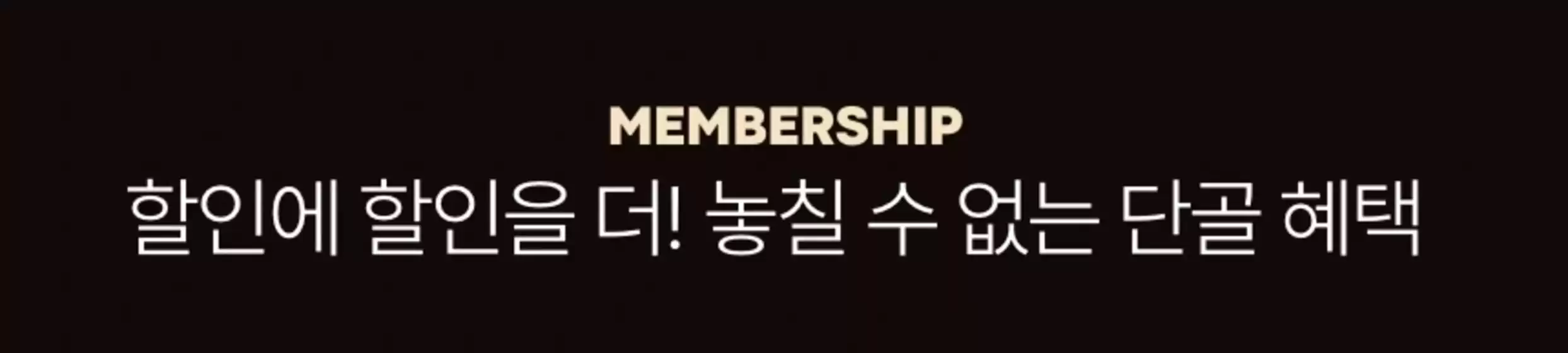 달성군의 토니모리 카탈로그 | 절약가를 위한 최고의 제안 | 2025-10-22T00:00:00.000Z - 2025-11-05T00:00:00.000Z