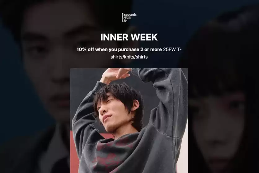 25FW 티셔츠/니트/셔츠 2매 이상 구매 시 10%