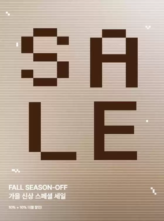 양주시의 쉬즈미스 카탈로그 | Sale! | 2025-10-27T00:00:00.000Z - 2025-10-31T00:00:00.000Z