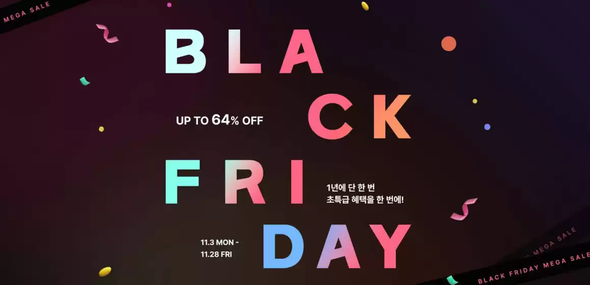 Black Friday!