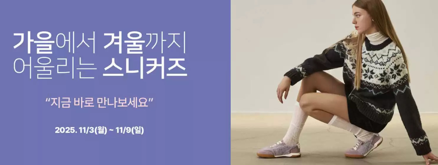 평택시의 바바라 카탈로그 | 이벤트 | 2025-11-04T00:00:00.000Z - 2025-11-09T00:00:00.000Z