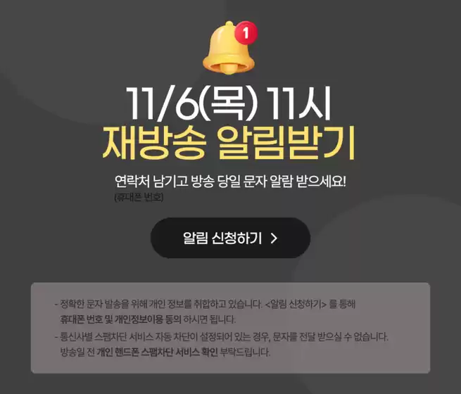 남구 - 부산광역시의 쿠쿠 카탈로그 | 다양한 제안 선택 | 2025-11-06T00:00:00.000Z - 2025-11-06T00:00:00.000Z