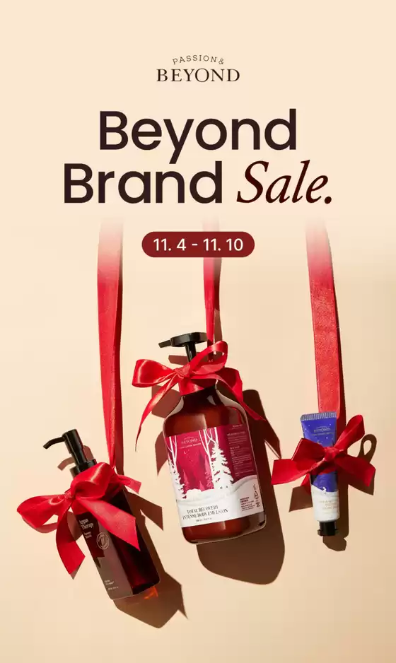 남구 - 부산광역시의 비욘드 카탈로그 | Beyond Brand Sale. | 2025-11-06T00:00:00.000Z - 2025-11-10T00:00:00.000Z