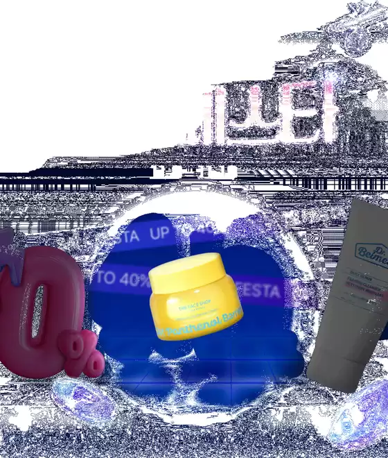 더페이스샵 세일 페스타