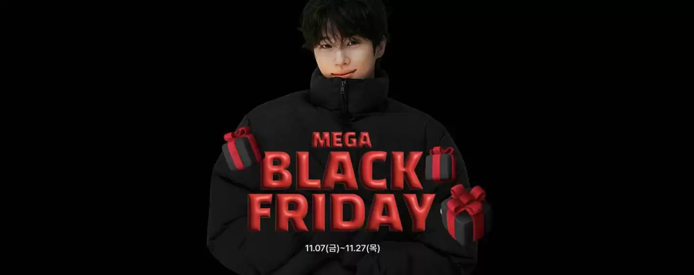 목포시의 지오다노 카탈로그 | Mega Black Friday | 2025-11-11T00:00:00.000Z - 2025-11-27T00:00:00.000Z