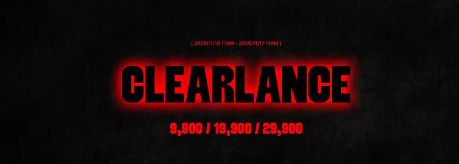 원더플레이스 카탈로그 | Clearlance | 2025-11-11T00:00:00.000Z - 2025-11-17T00:00:00.000Z