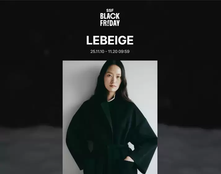 르베이지 카탈로그 | (통합) Black Friday  | 2025-11-11T00:00:00.000Z - 2025-11-20T00:00:00.000Z