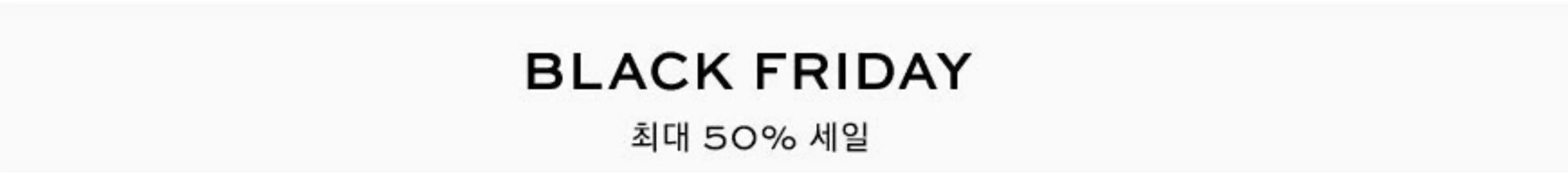 서초구의 토리버치 카탈로그 | Black Friday 최대 50% 세일 | 2025-11-12T00:00:00.000Z - 2025-11-17T00:00:00.000Z