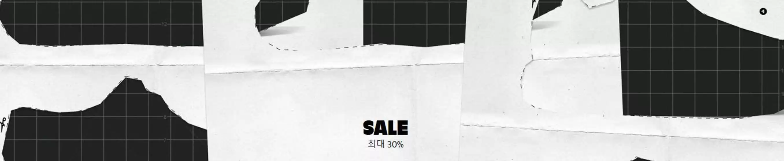 대구광역시의 캠퍼 카탈로그 | 여성, 남성 슈즈 최대 30% 할인 | 2025-11-14T00:00:00.000Z - 2025-11-20T00:00:00.000Z