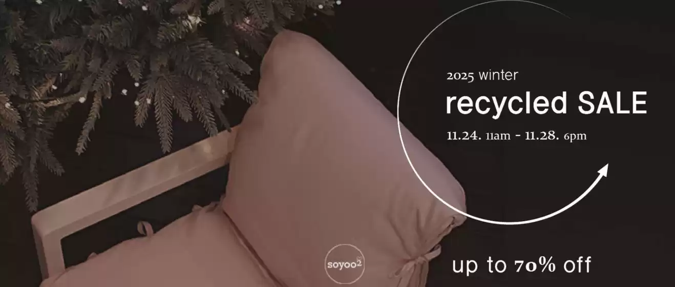 쏘유 카탈로그 | 2025 Winter Recycled Sale | 2025-11-24T00:00:00.000Z - 2025-11-28T00:00:00.000Z