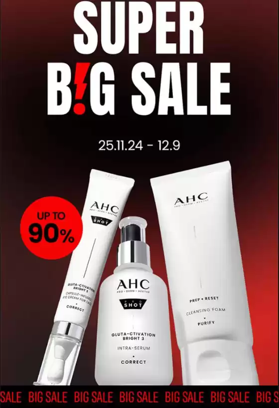 성북구의 AHC 카탈로그 | 2025 AHC 슈퍼 빅세일 ! | 2025-11-25T00:00:00.000Z - 2025-12-09T00:00:00.000Z