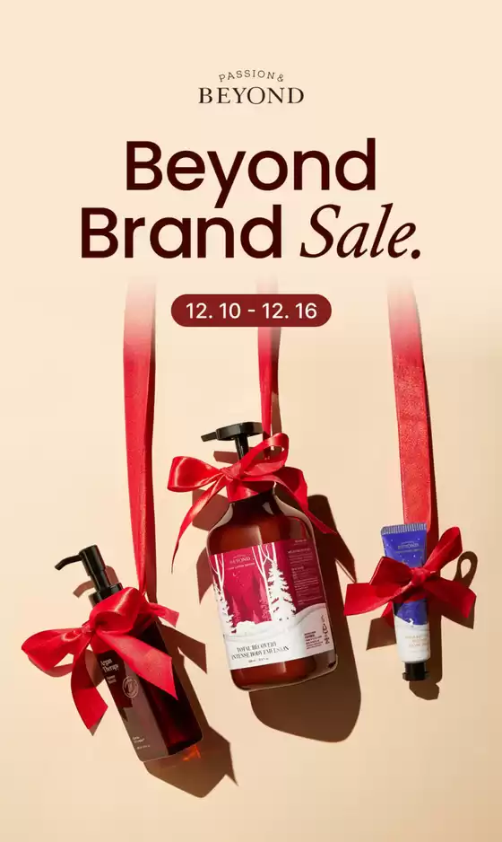 영등포구의 비욘드 카탈로그 | Beyond Brand Sale. | 2025-12-10T00:00:00.000Z - 2025-12-16T00:00:00.000Z