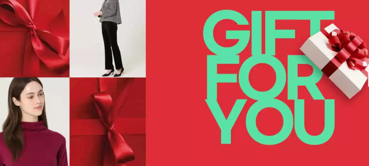 안양시의 손정완 카탈로그 | Gift For You | 2025-12-11T00:00:00.000Z - 2025-12-16T00:00:00.000Z