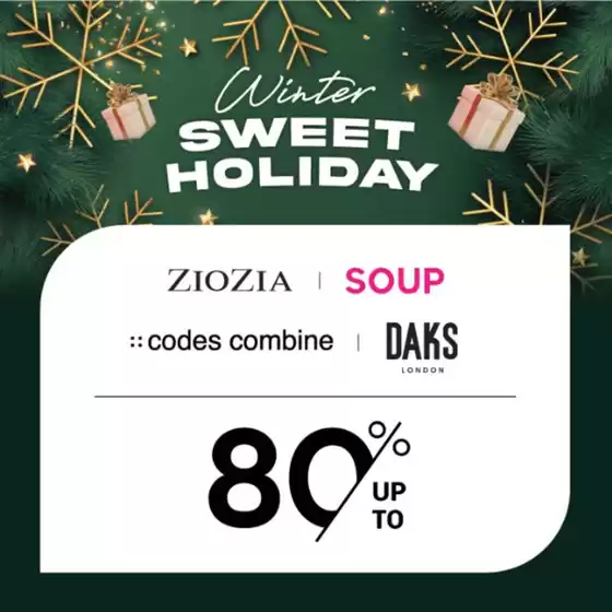 엔터식스 카탈로그 | 크리스마스 데이트룩 기획전 | 2025-12-19T00:00:00.000Z - 2025-12-21T00:00:00.000Z