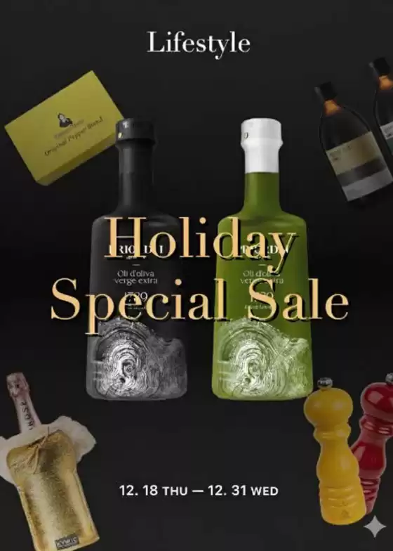 앤디앤뎁 카탈로그 | Holiday Special Sale | 2025-12-30T00:00:00.000Z - 2025-12-31T00:00:00.000Z