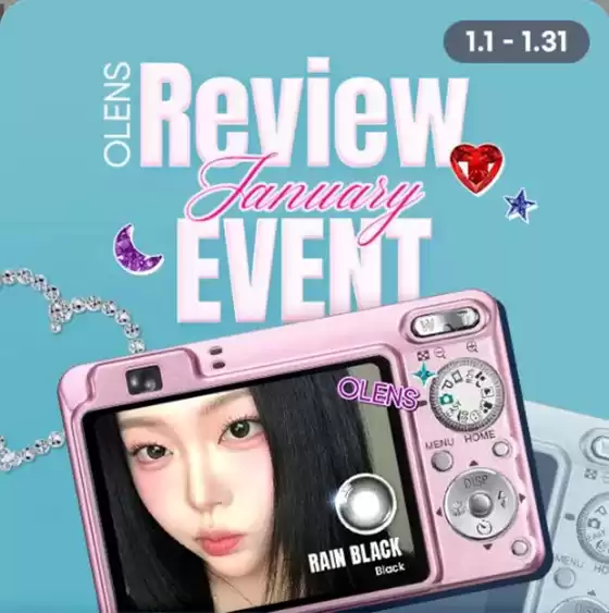 안산시의 오렌즈 카탈로그 | [1월 리뷰이벤트 | 2026-01-06T00:00:00.000Z - 2026-01-31T00:00:00.000Z