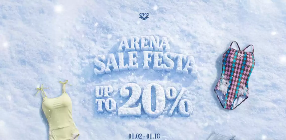 남동구의 아레나 카탈로그 | Arena Sale Festa | 2026-01-08T00:00:00.000Z - 2026-01-18T00:00:00.000Z