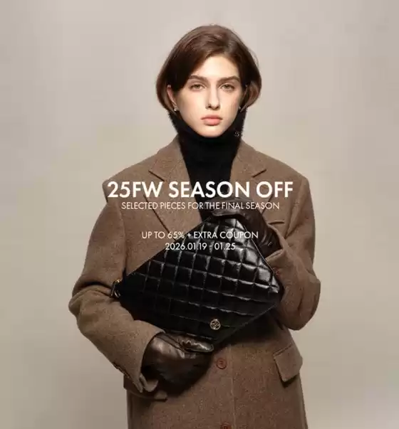 인천광역시의 메트로시티 카탈로그 | Up To 65% + Extra Coupon | 2026-01-20T00:00:00.000Z - 2026-01-25T00:00:00.000Z