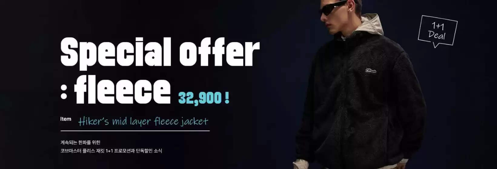 구로구의 원더플레이스 카탈로그 | Special Offer | 2026-01-20T00:00:00.000Z - 2026-01-26T00:00:00.000Z