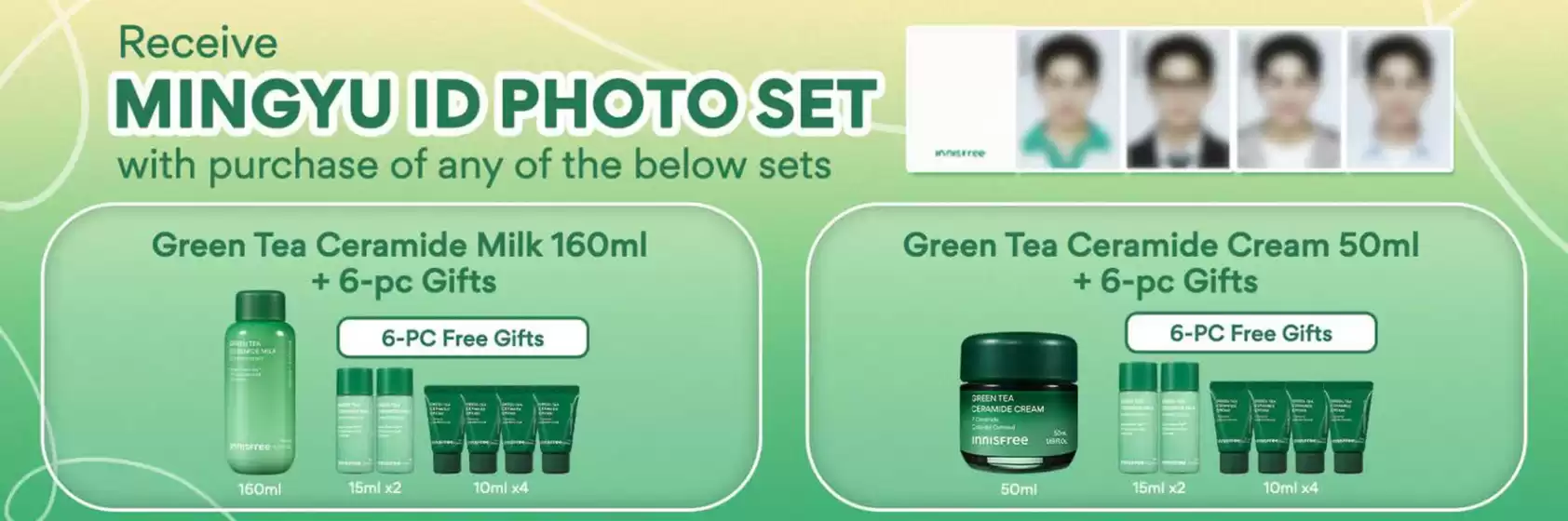 청주시의 이니스프리 카탈로그 | January Specials | 2026-01-21T00:00:00.000Z - 2026-01-26T00:00:00.000Z