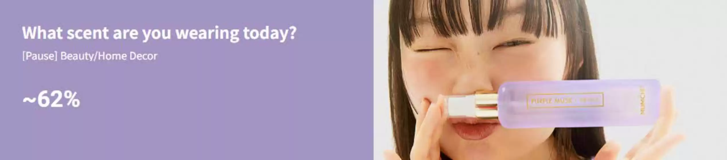 와부읍의 Poom 카탈로그 | Offers! | 2026-01-22T00:00:00.000Z - 2026-02-28T00:00:00.000Z