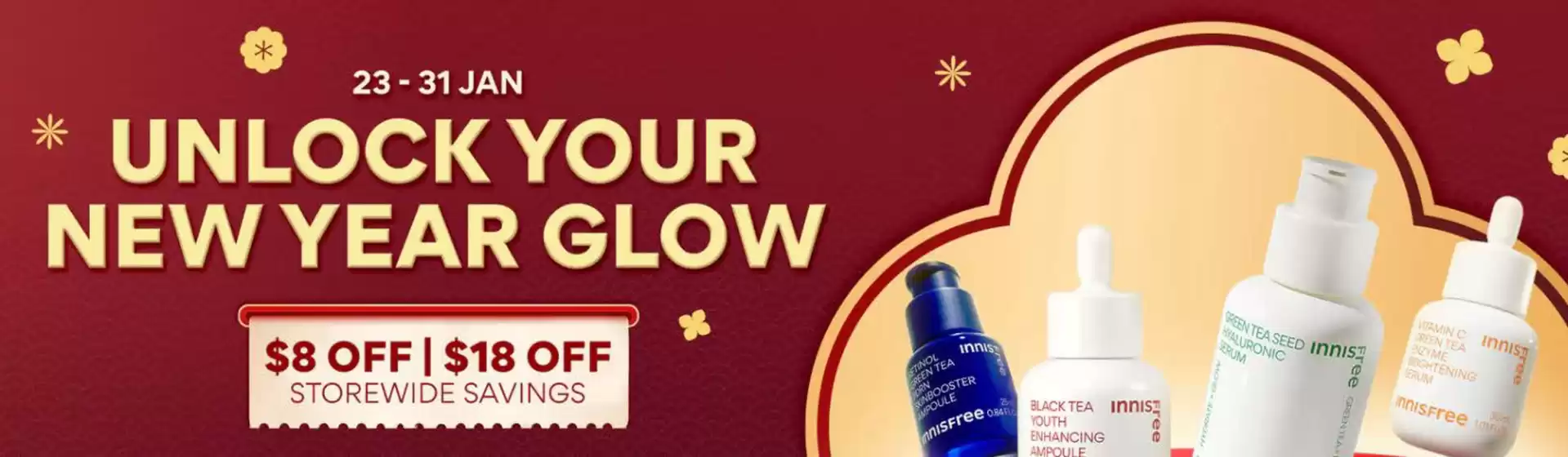 광명시의 이니스프리 카탈로그 | Unlock Your New Year Glow | 2026-01-23T00:00:00.000Z - 2026-01-31T00:00:00.000Z