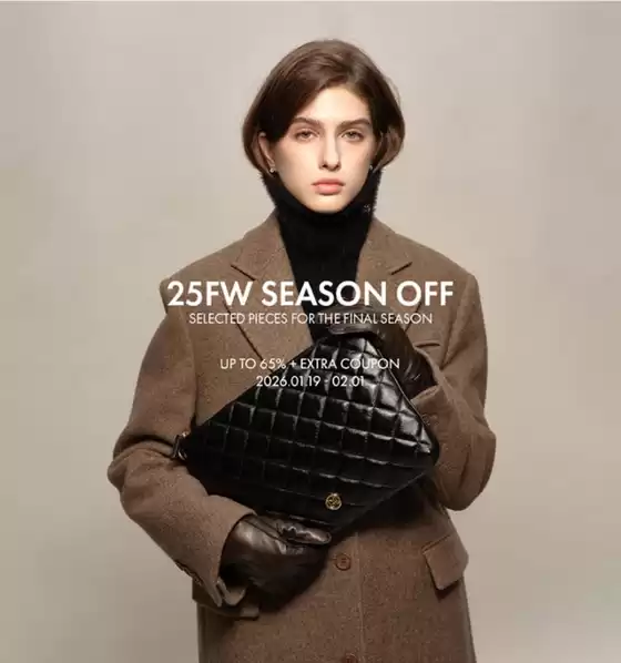 메트로시티 카탈로그 | Up To 65% + Extra Coupon | 2026-01-27T00:00:00.000Z - 2026-02-01T00:00:00.000Z