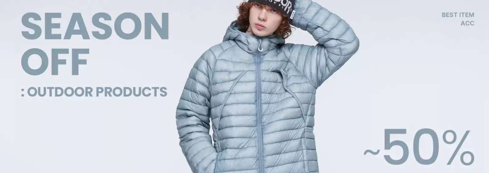 원더플레이스 카탈로그 | Season Off | 2026-01-27T00:00:00.000Z - 2026-01-31T00:00:00.000Z