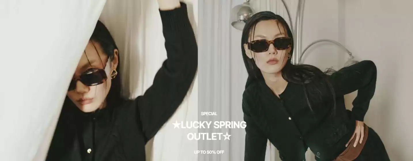 전주시의 럭키슈에뜨 카탈로그 | Lucky Spring Outlet Up To 50% Off | 2026-01-27T00:00:00.000Z - 2026-01-31T00:00:00.000Z