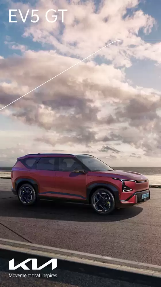 임실군의 기아자동차 카탈로그 | 기아자동차 EV5 GT | 2026-02-02T00:00:00.000Z - 2026-02-16T00:00:00.000Z