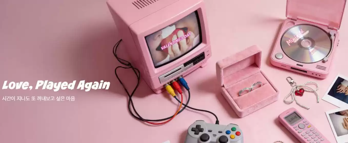 군산시의 미니골드 카탈로그 | 2026년 발렌타인 프로모션 | 2026-02-04T00:00:00.000Z - 2026-02-14T00:00:00.000Z