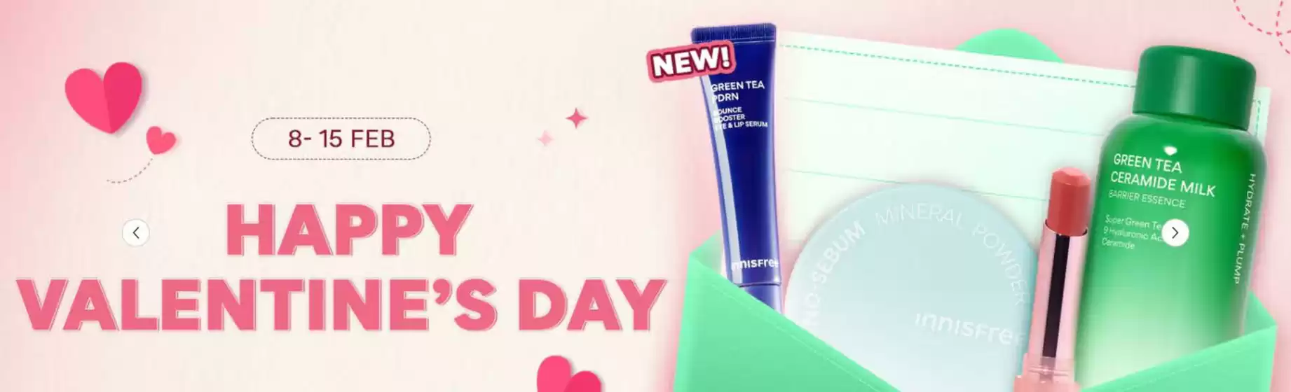 성북구의 이니스프리 카탈로그 | Happy Valentine's Day | 2026-02-10T00:00:00.000Z - 2026-02-15T00:00:00.000Z